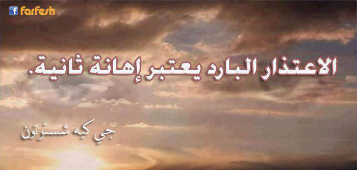 ������� �������