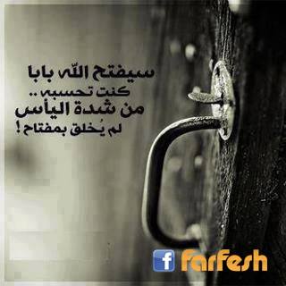 ���� �����