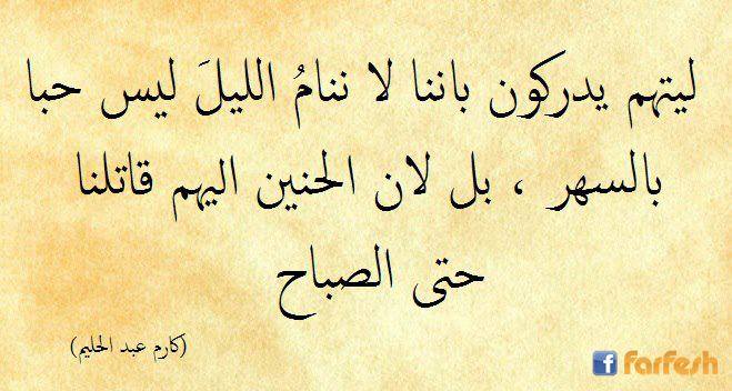 ����� ���� ��