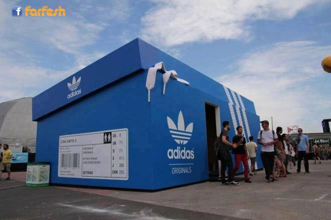 ������ ���� adidas