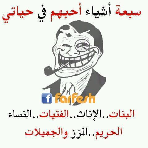 ���� �������