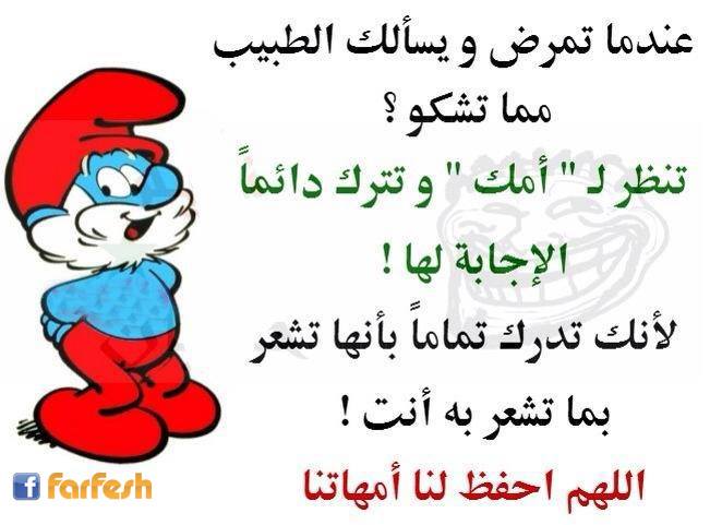 ����� ���� ��� �������