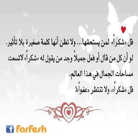 ����� ... ���� ����� ��� ����� ����