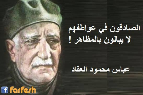 ����� �� �������