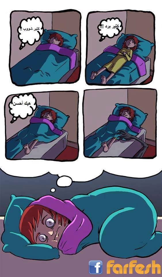 ��� ����� ����