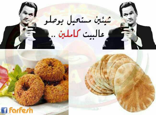 ��� ���� :)