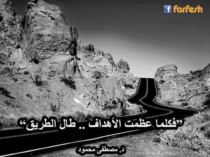 ����� ���� ������� ��� ������