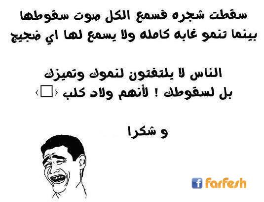 �� ���� ������ ��� ����� ��������