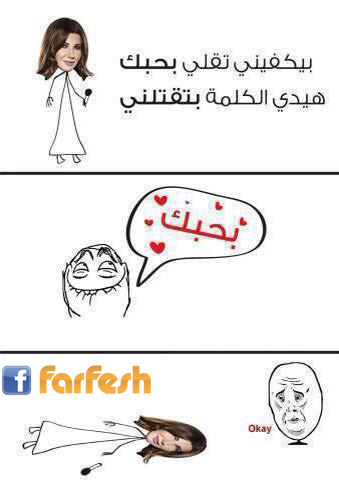 ����� ���� ����