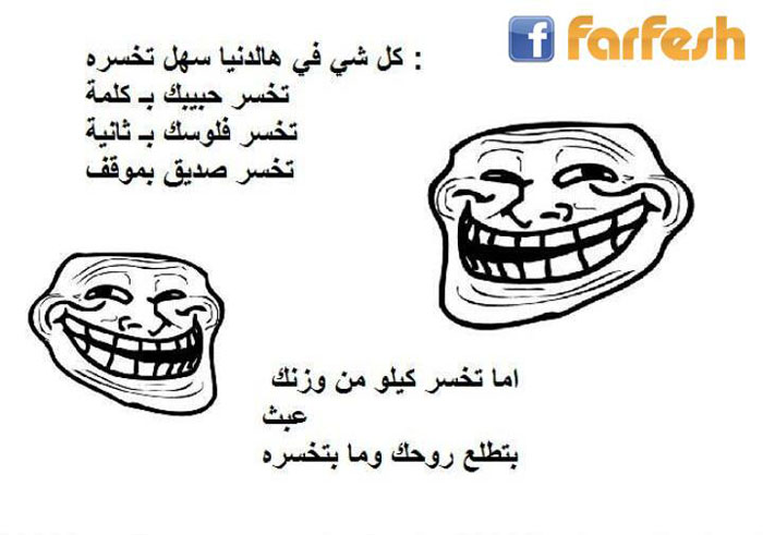 ����� ���� ����� ����� �� ����