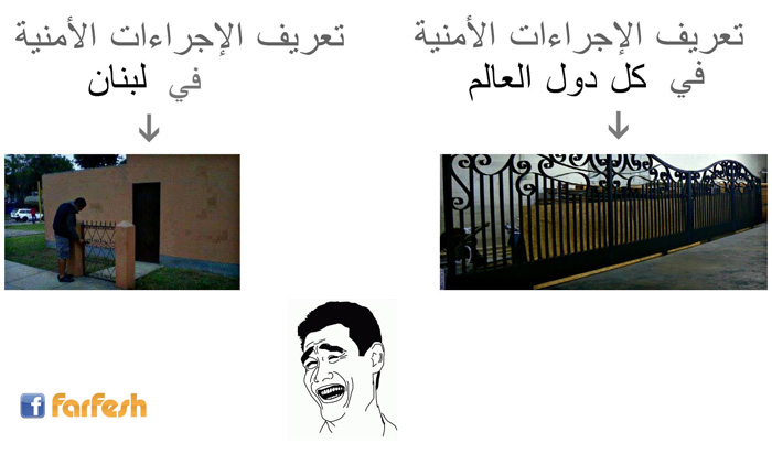 ��� �� ����� .