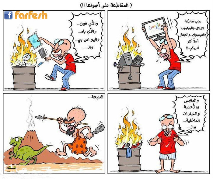 �������� ��� ������