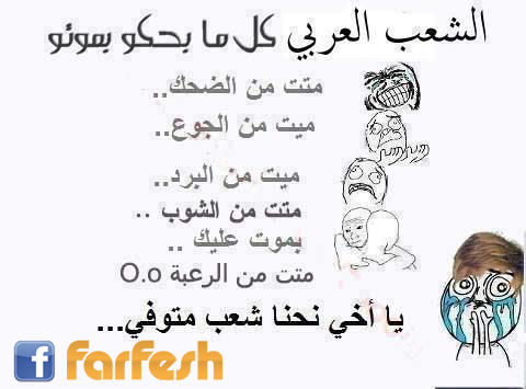 ���� ���� ��� ��� �����....������