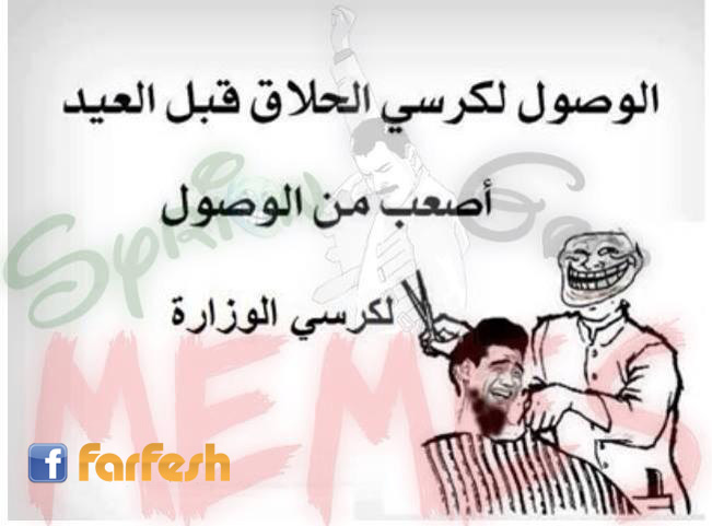 ��� ����� �� ��� :)