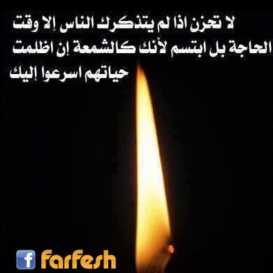 ����� ����� �����