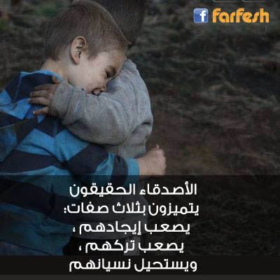 �������� ���� �����