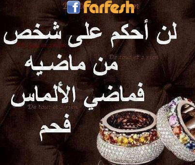 �� ���� ��� ����� �� ����� �