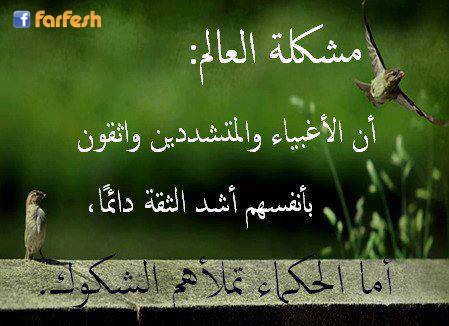 ��� ������ �� ����� ������..