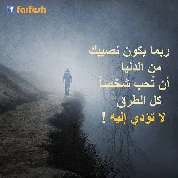 ���� ������� ����