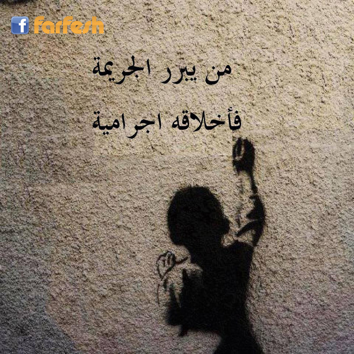 �� ���� ������� ������� �������