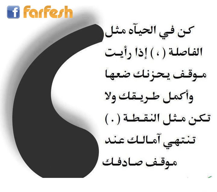 ��� ������� !!