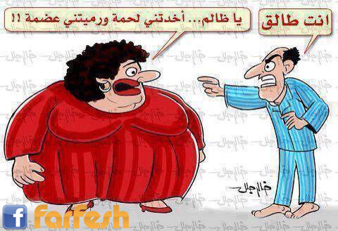 ������ ��� ������� ���