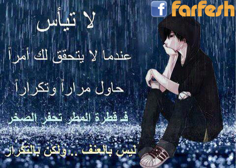 ����� ��������� ���� ���������� �����