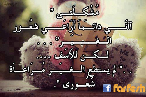 ����� ����� ������ ���� ����� ����!!!