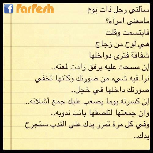 ���� �� ��� ������