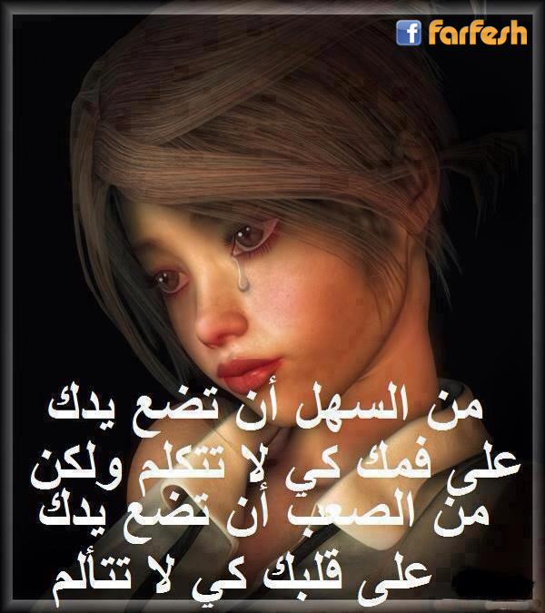 ���� ��� �����