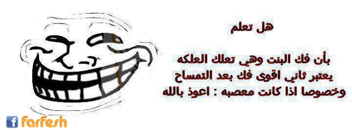 ���� ������ ��� �������!!!