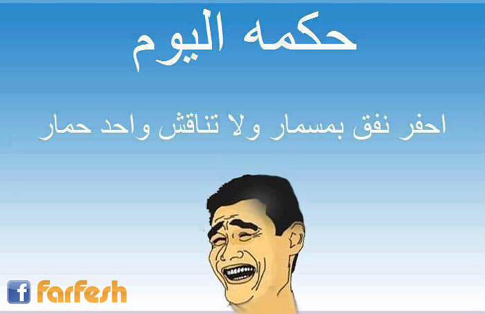 ���� �����!!!