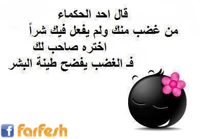 ������ ������� ���� ������