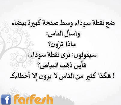 ����� ����: ����� �� ���� ������