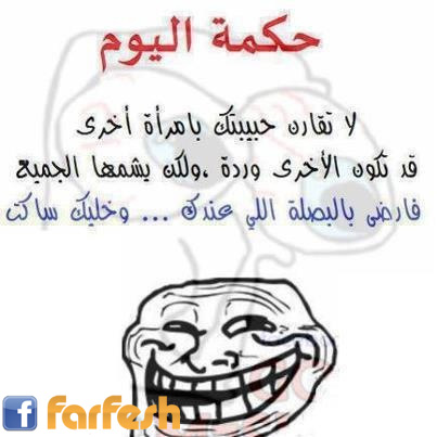 ���� ����� ....�����