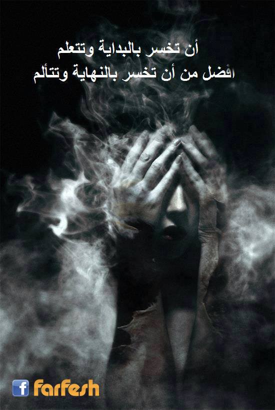 �� ���� �� ������� ���� �� �������