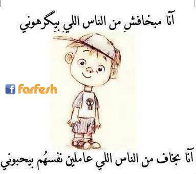 ��� ����� �� ��� 