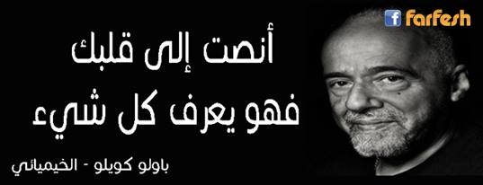 ����� ���� ��� ���