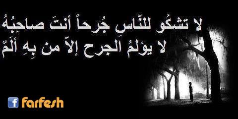 ����� �� ���� ��� �����