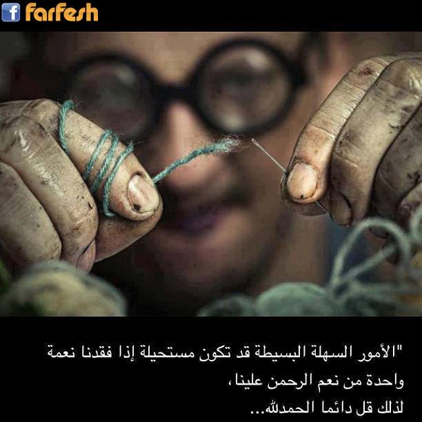 ����� ��� ��� ����