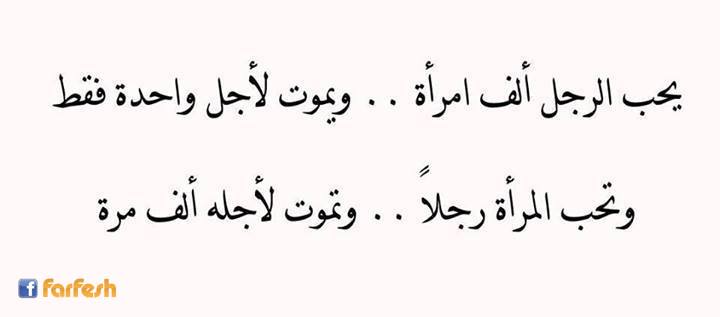 ����� ���� ����� ������ ����� !!