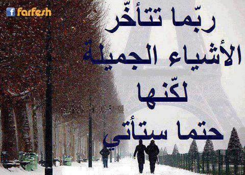 ���� ����� �� �� ����