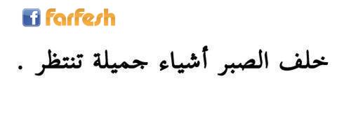 ��� ����� ����� ����� �����