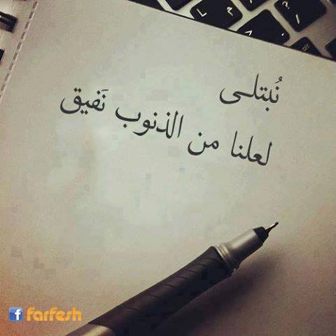 ����� ����� ��������