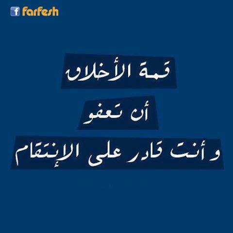 ��� ������� �����