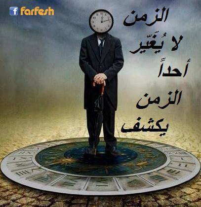 ��� �� �����