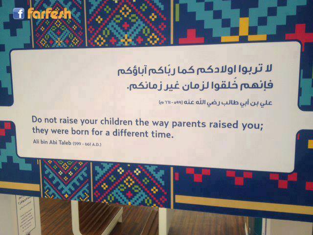 �� ����� ������� ��� ����� ������