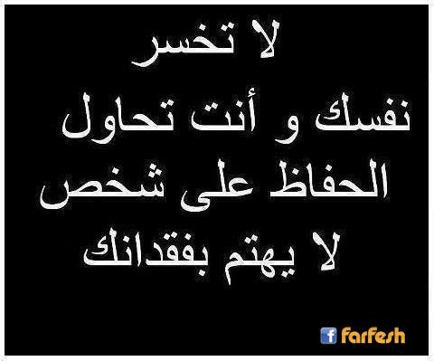 ������ ���� �� ������ ���