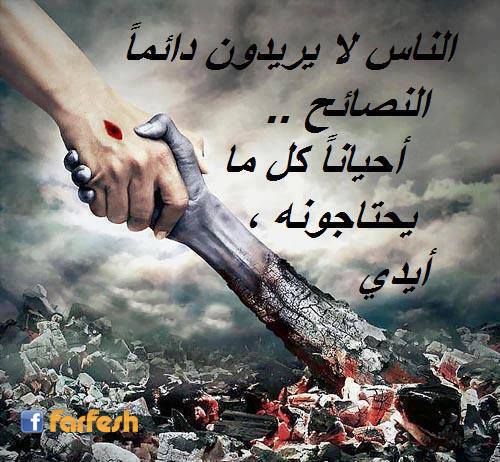  ������� �� �� �������� ���� ���� ��� .. ��� ������ .. ���� ������ 