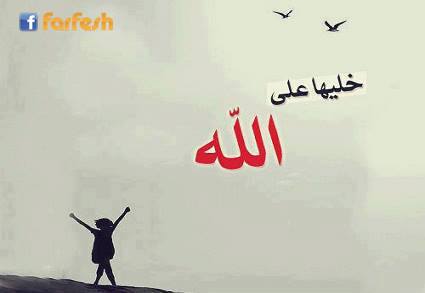 ����� ��� ����